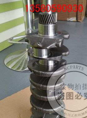 404C-15曲轴帕金斯D连杆瓦座大小瓦缸床机油泵水温水泵缸盖回油管