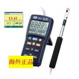 台湾泰仕TES-1340热线式风速仪TES1340风速计热线型风速表