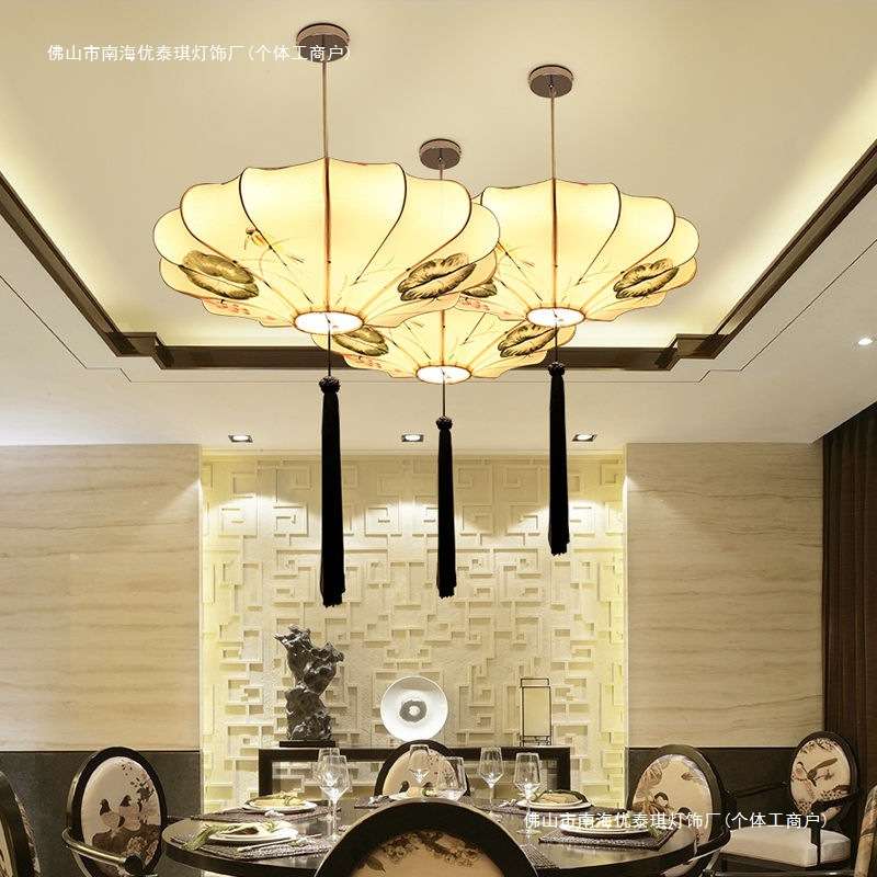 中国风现代新中式吊灯布艺客厅茶室火锅店餐厅茶楼饭店仿古灯笼灯