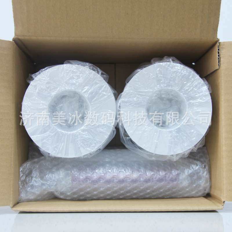 呈妍相机打印纸 热升华打印机P520L/P525L 家用商用相纸色带耗材