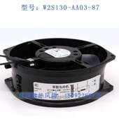 W2S130 230V现货 16055 AA03