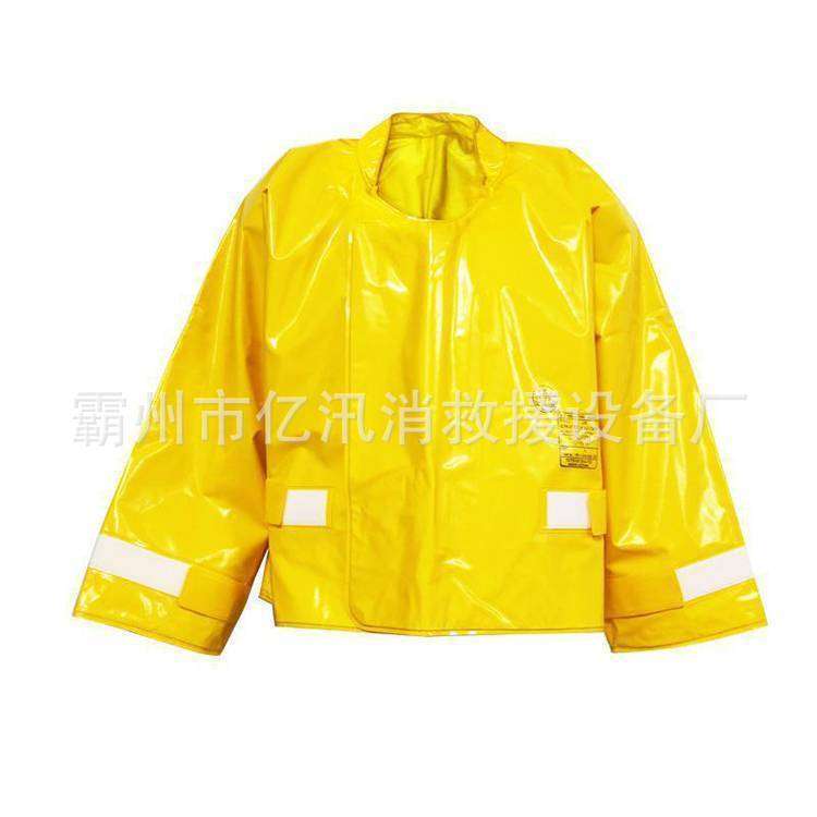 耐高压保护服10kv 带电作业用防水(防潮)绝缘服防护电工服