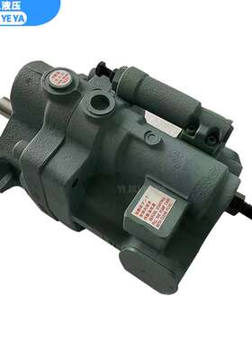 NACHI柱塞泵PVS-2B-45N3-20PVS--2B-35N0-12不二越液压油泵注塞泵