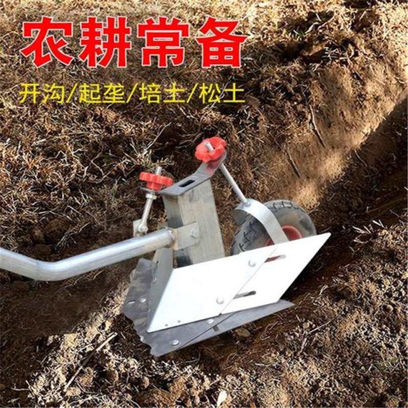 厂家出售 小型犁土机 多功能 农用液压调幅翻转犁  性能稳定