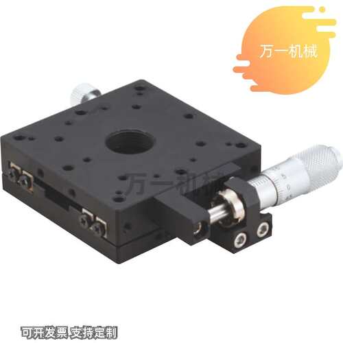 XPG25/40/60/80/100/120-A/CR/CZ交叉滚子导轨型微调替代位移台
