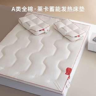 五星级酒店专用床垫软垫防螨家用厚床褥子榻榻米垫被学生宿舍褥垫