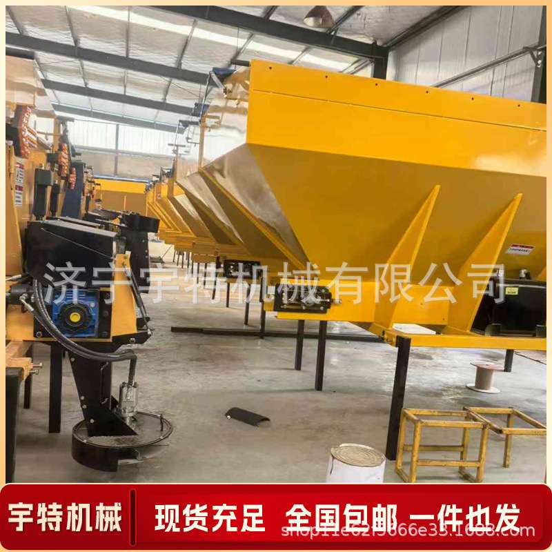 融雪剂撒布机侧挂式道路化冰机市政路面除冰清雪撒盐机