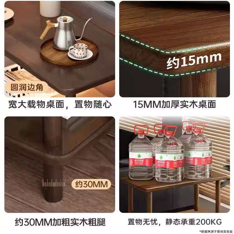 小桌子小茶几长方形客厅沙发边几边桌卧室床边桌床头置物小方桌
