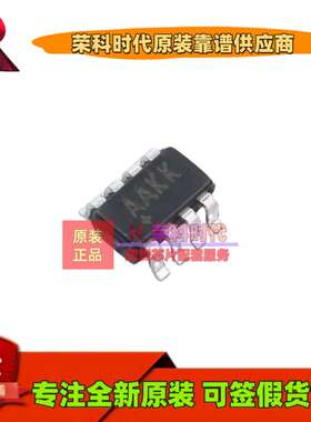 MAX3062EEKA+T MAX3062EEKA 丝印AAKK SOT23-8 RS-485/RS-422芯片