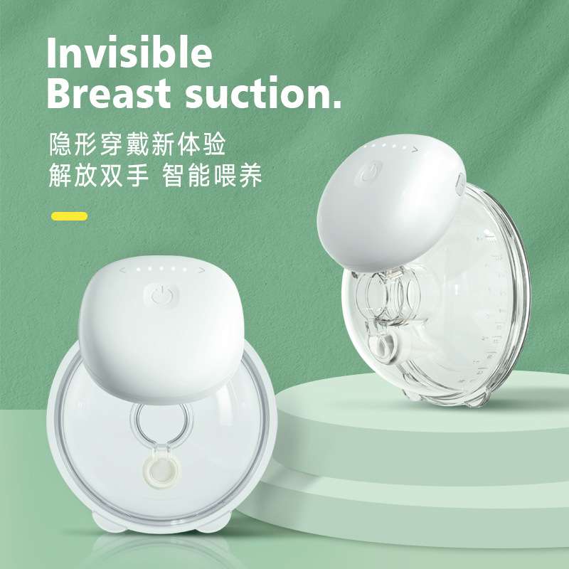 穿戴式电动吸奶器 便携式吸乳挤奶器免手扶非手动 跨境 母婴用品