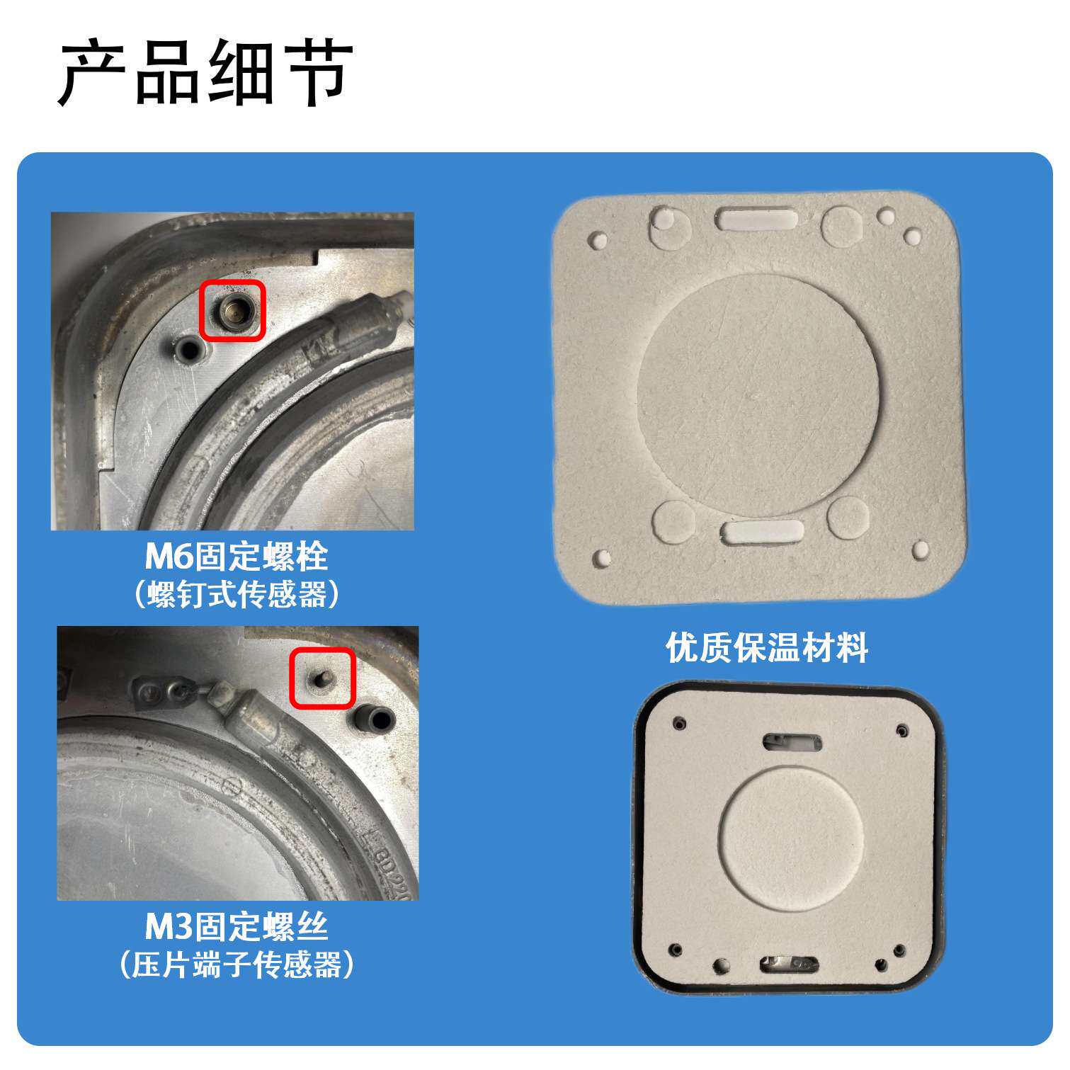 磁力搅拌器加热盘铝合金耐高温不锈钢实验室纳米陶瓷发热盘电加热