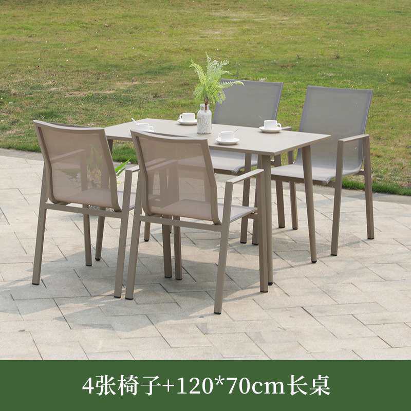 户外桌椅组合北欧简约全铝别墅庭院露天阳台家具店铺外摆防水餐台