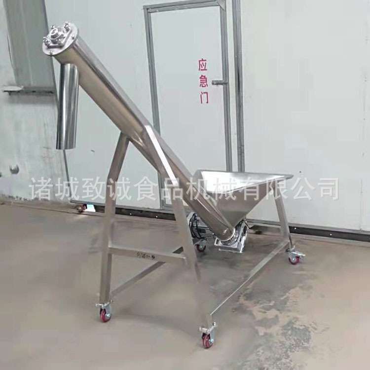 食盐螺旋提升机 麦粉添加输送设备现货 地瓜粉提升机
