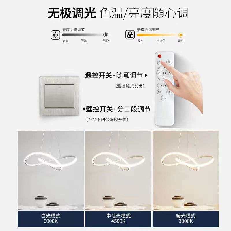 客厅吊灯中山灯具吊灯简约时尚LID护眼灯几何创意圆形个性餐厅灯