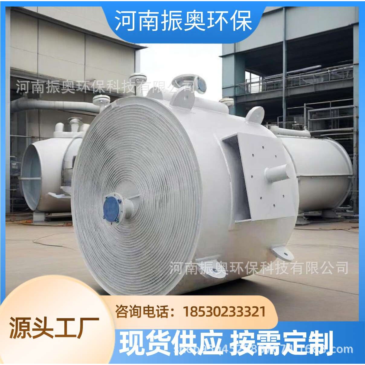 间壁式结构优化化工传热温差控制的精准性研究
