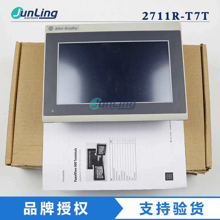 2711R-T7T PanelView 800彩色HMI触摸屏终端7英寸 24V直流电源