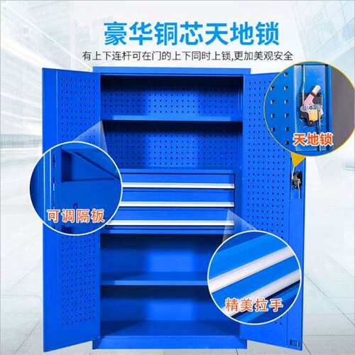加厚铁皮柜车间置物柜存放柜加工不锈钢双开门重型储物柜工具柜