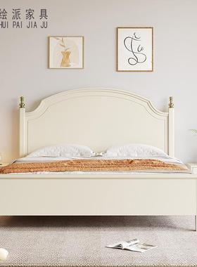 白色奶油风实木床现代简约小户 型双人床主卧1.8m北欧公主床室内