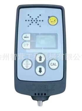 福格勒1880L摊铺机遥控手柄  带屏幕手柄 连接线边控盒电脑  配件