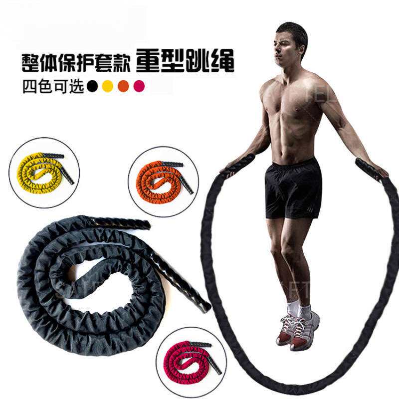 萨狐力量训练跳绳格斗体能爆发手臂负重粗绳 专用跳绳
