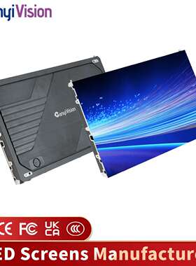 COB小间距高清led显示屏幕P0.9P1.25PP1.56会议室内全彩led屏