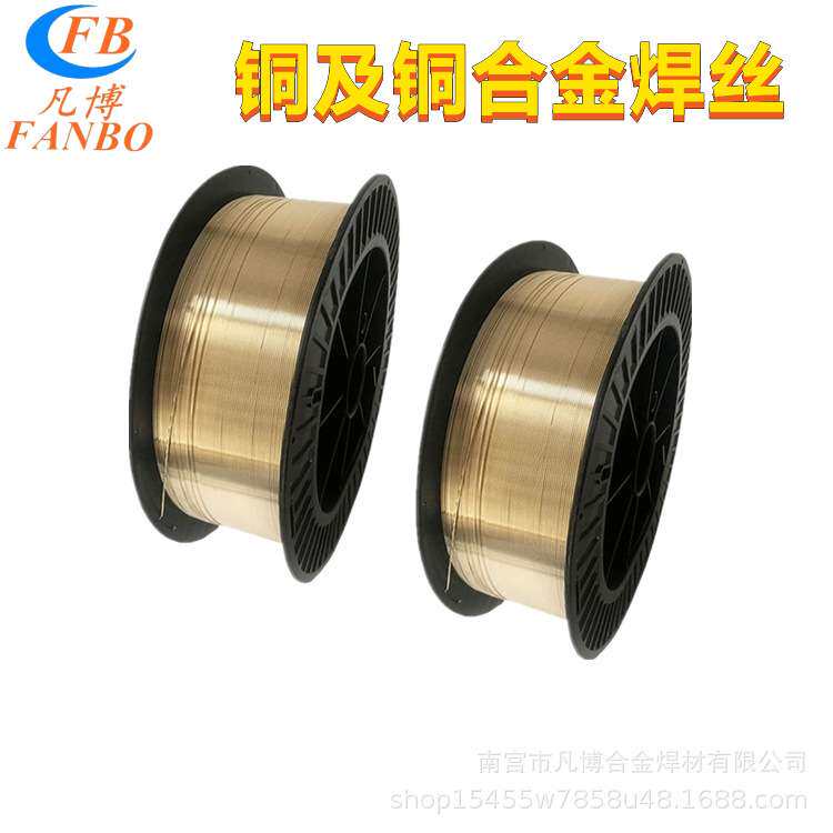 铜焊丝S201紫铜焊丝,氩弧焊丝S211/S213/S214/CJ301铜合金焊丝