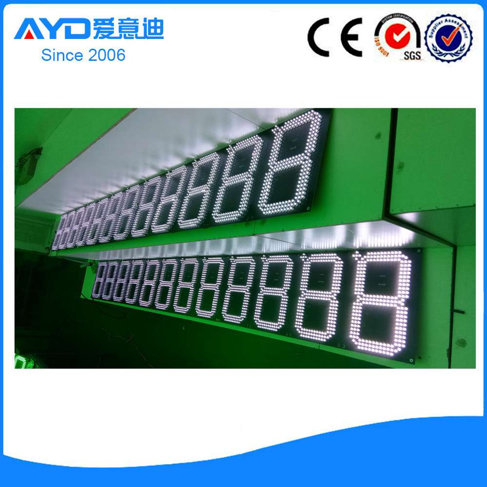 LED油价屏价格显示牌数码高亮中国海油油价牌