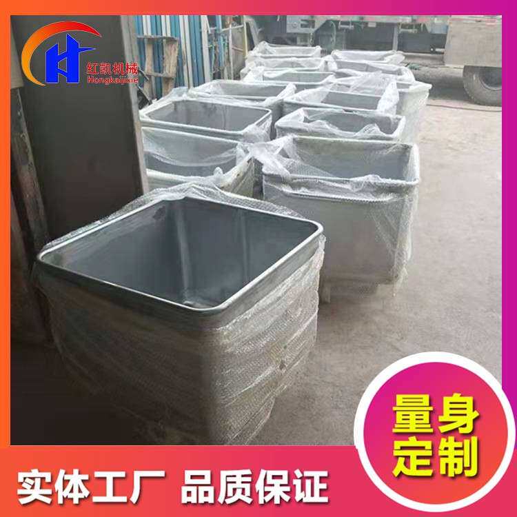 猪肉 鸡肉 牛肉羊肉火腿肠馅料等肉类小料车肉料车 304不锈钢制作