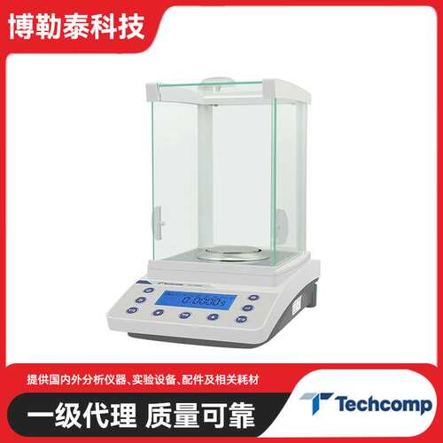 天美FA-C 精度分析天平FA3204C/FA1603C/FA3103C/FA6103C/FA11002