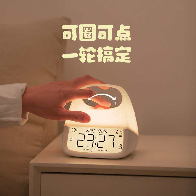 工厂新款手提夜灯带温度湿度桌面氛围灯欧式学习充电闹钟灯跨境
