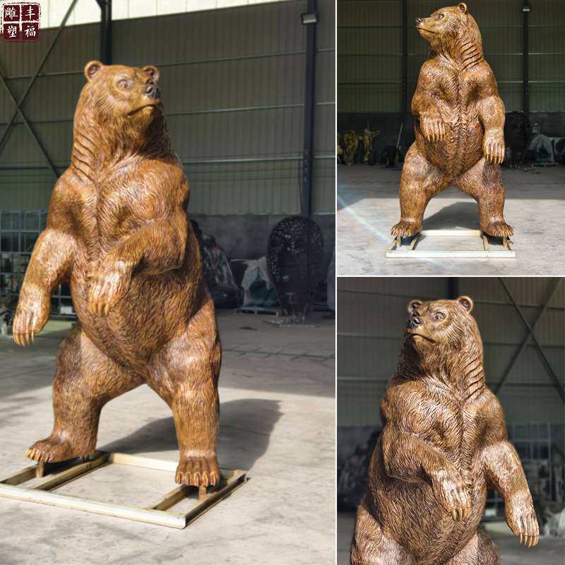 户外铸铜动物熊雕塑园林景观装饰纯铜狗熊雕塑厂家动物园金属摆件