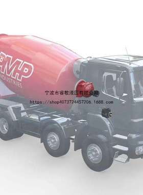 ZF4300混凝土搅拌车减速机ZF5300ZFP3301ZF7300减速机工程机械