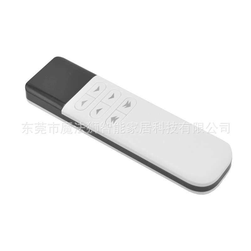 智能液晶电视翻转屏电动升降架推杆双电机无线遥控一拖二控制器
