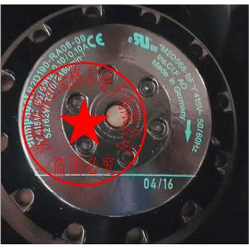 R2D225-AP02-09 AC400V 中厚德国进口 7条带感应德国进口风扇
