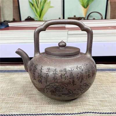 名家作品吴经提梁700cc宜兴紫砂壶古龙窑柴烧高端纯手工泡茶壶