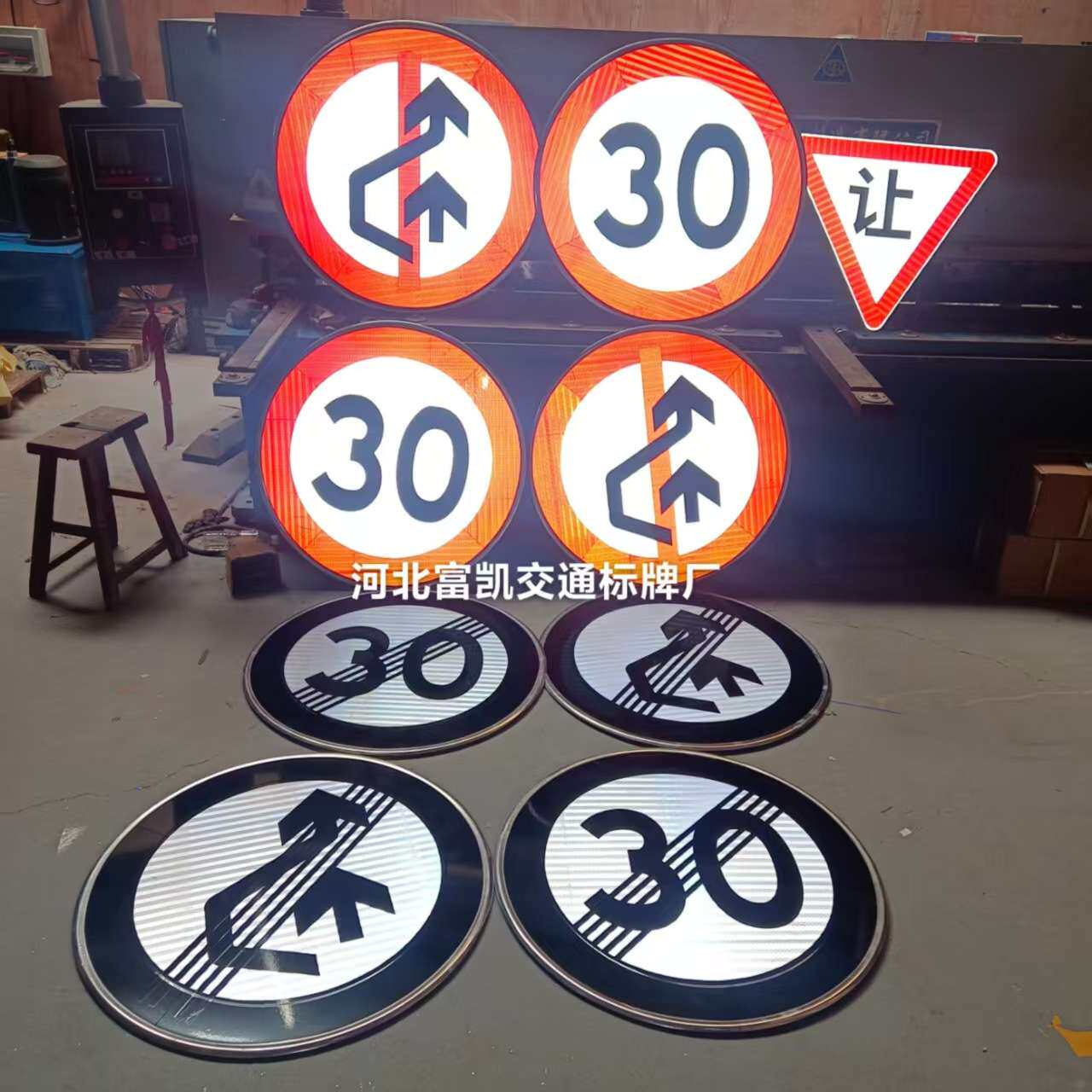 河北标志牌厂家石家庄交通标志牌厂家134O3311262公路标志牌制作