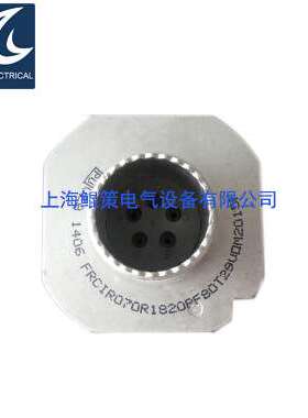 ITT Veam连接器FRCIR070R18-20P-F80-V0-M20-1.5F 库存现货