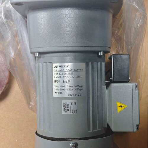 德国进口力来行星减速机G3FB22-30-T020同轴式硬齿面齿轮减速机