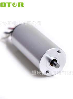 1228长寿命马达空心杯无刷电机直流无刷马达12mm无刷马达舵机电机