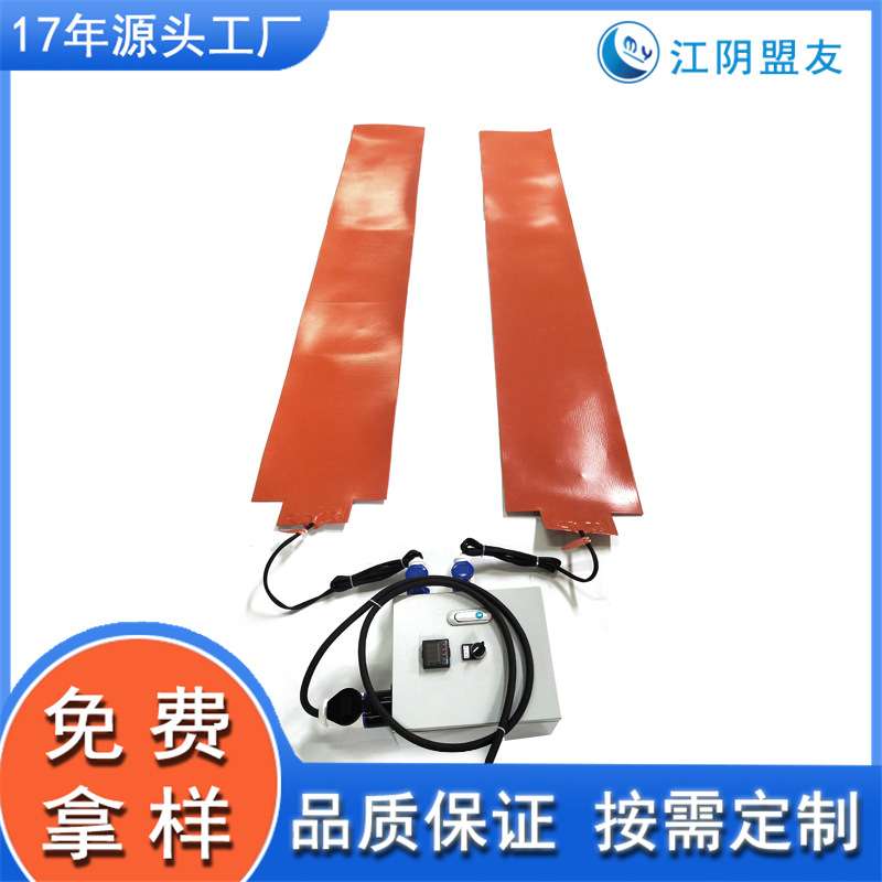 硅橡胶加热片 带温控器加热板 220v 带数显温控器