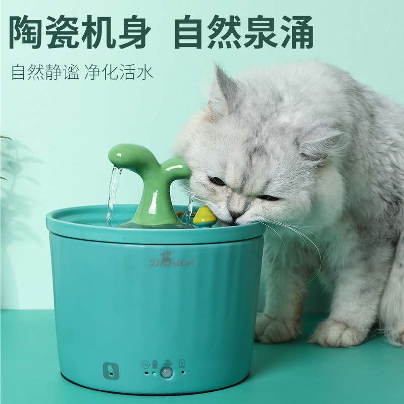 陶瓷猫用加热饮水机宠物用品 自动流水智能恒温活水猫喝水自动循