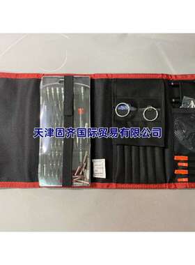 RS PRO 124-9873工具套装,88件 家用电子电器维修套件 内含钳子等