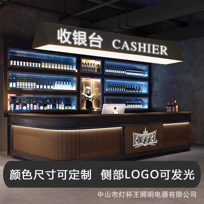 创意收银台亚克力长条灯餐厅咖啡厅奶茶店吧台灯镂空LOGO发光吊灯