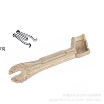 W型锁紧销工具M445597电力施工工具0.40 kg悬式绝缘子锁具