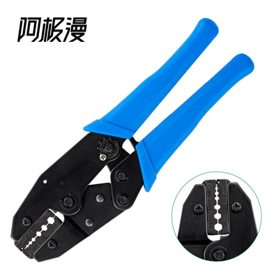 阿极漫HEX.042