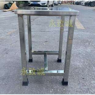 201/304不锈钢实验室学校方凳/食品厂化验室/车间员工操作凳子