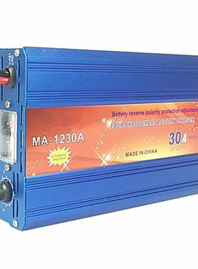 卡迪普 MA-1230A四段式12v铅酸蓄电池充电器电瓶充电器30A电流