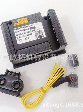 10HP/7.5KW国产空气压缩机螺杆机电脑控制器显示面板MAM-890B