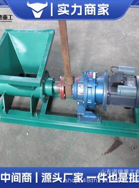 挤泥效率高矿用炮泥挤出成型机 双电压矿山隧道施工炮眼练泥挤出