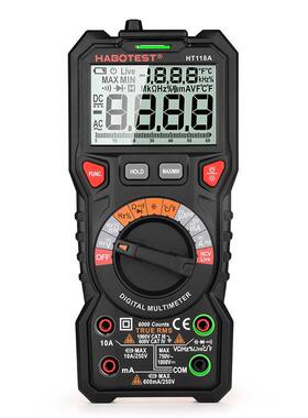 华博 自动量程数字万用表 HT118A/C/D
